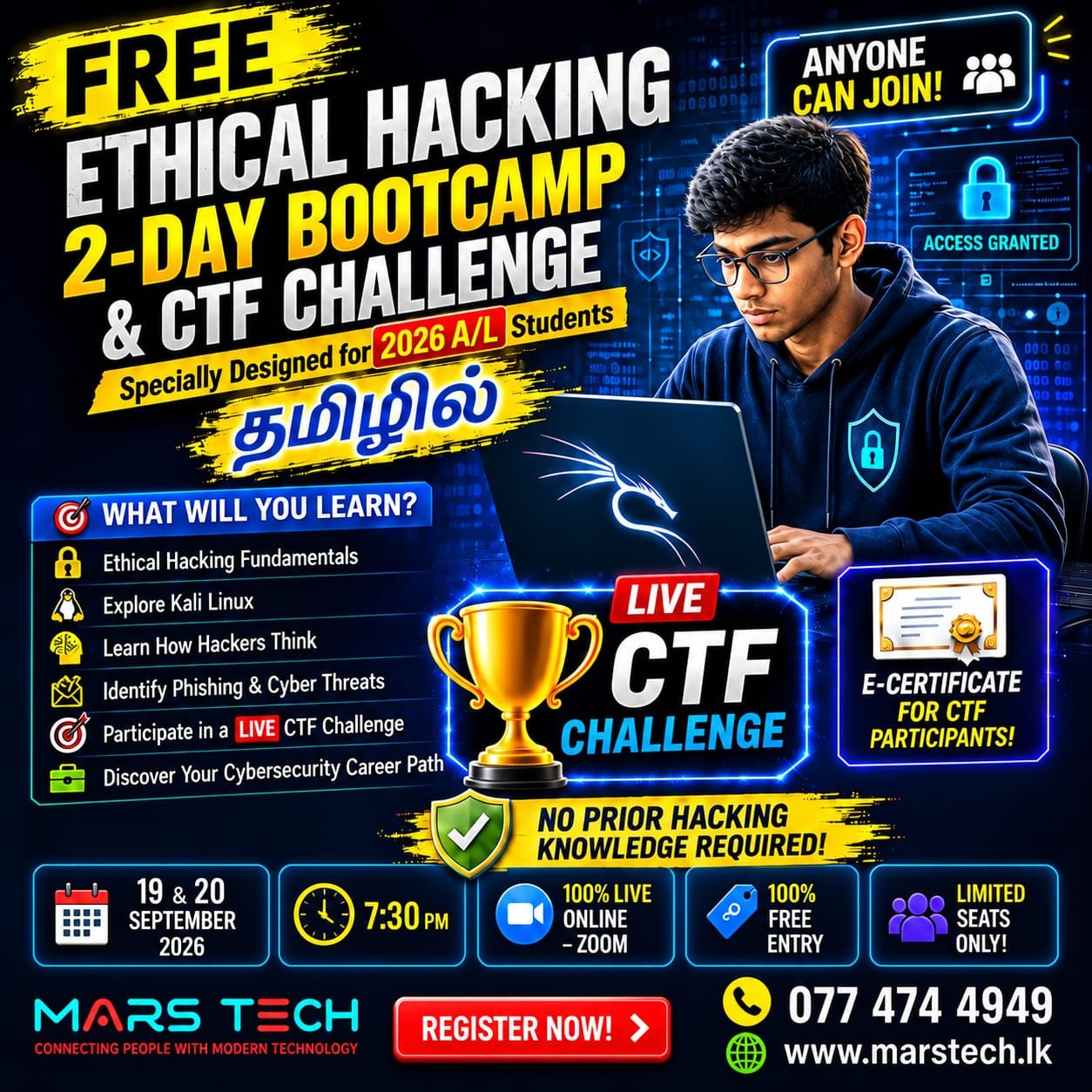 Announcement Poster